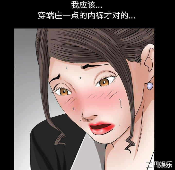 第128张