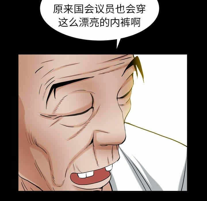 第134张
