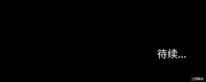 第139张