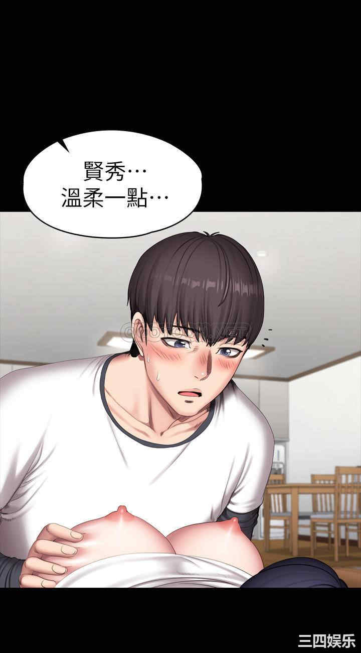 第27张