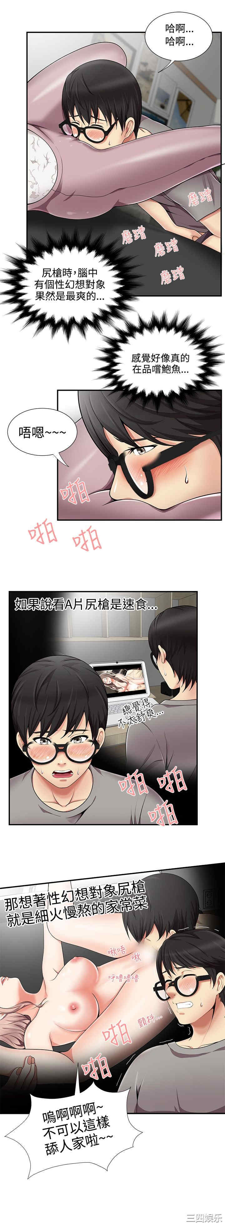 第9张