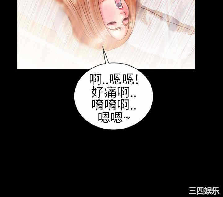 第8张