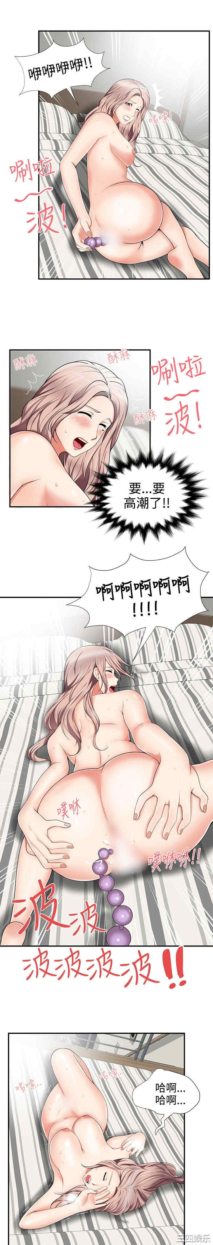 第18张