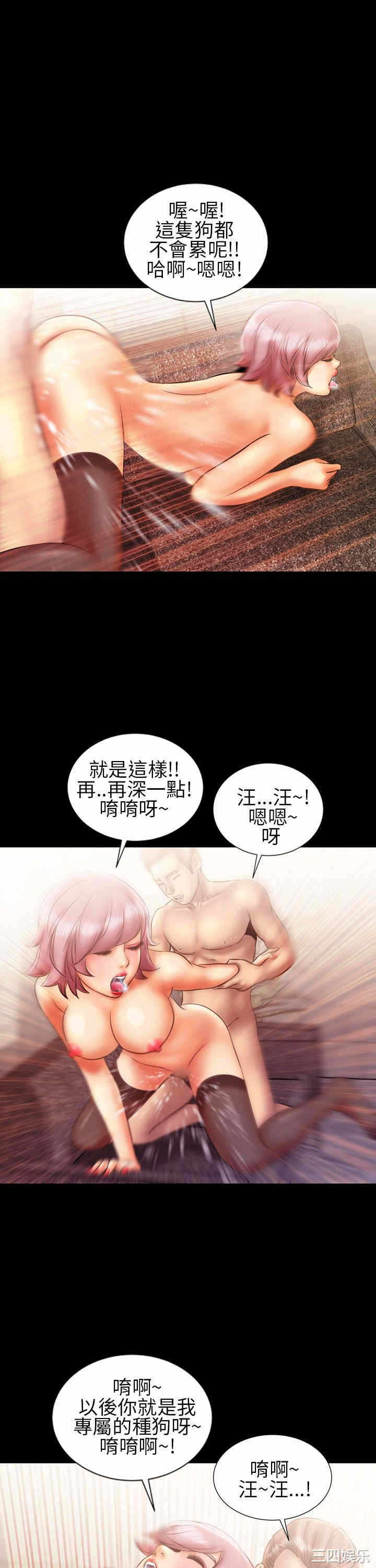 第17张