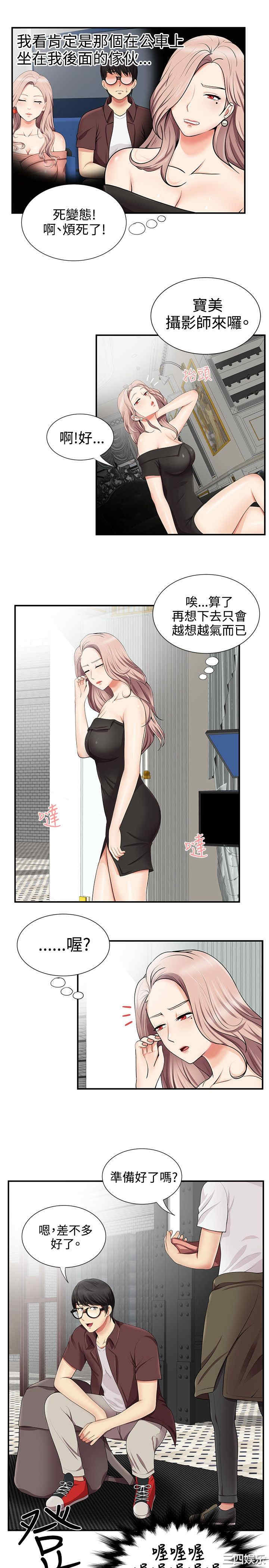 第22张