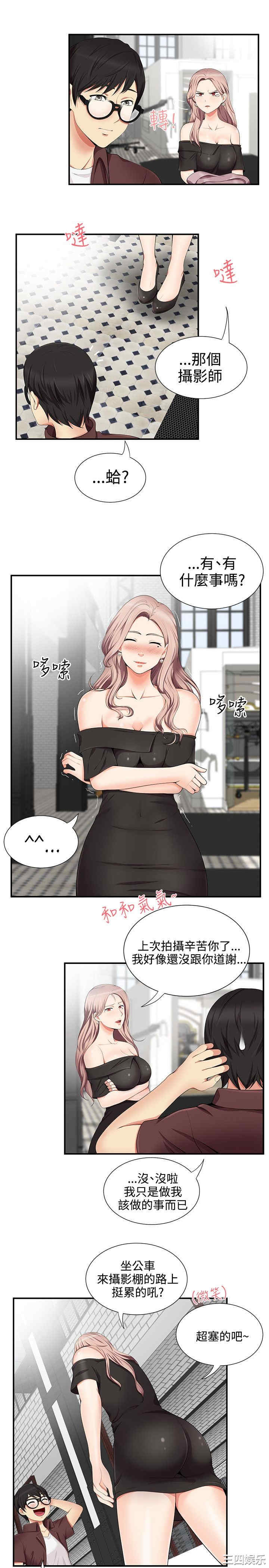 第19张