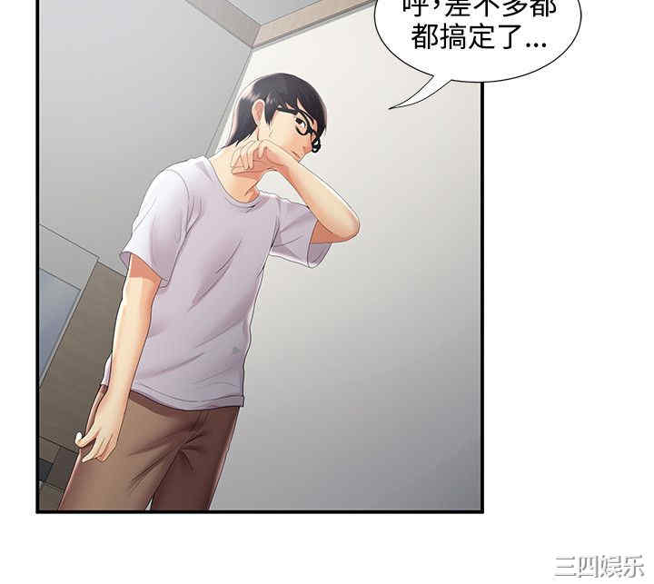 第23张