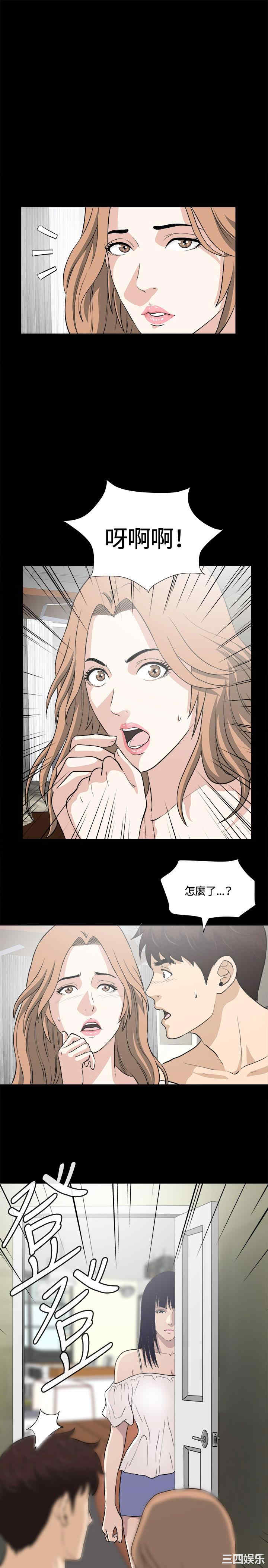 第19张