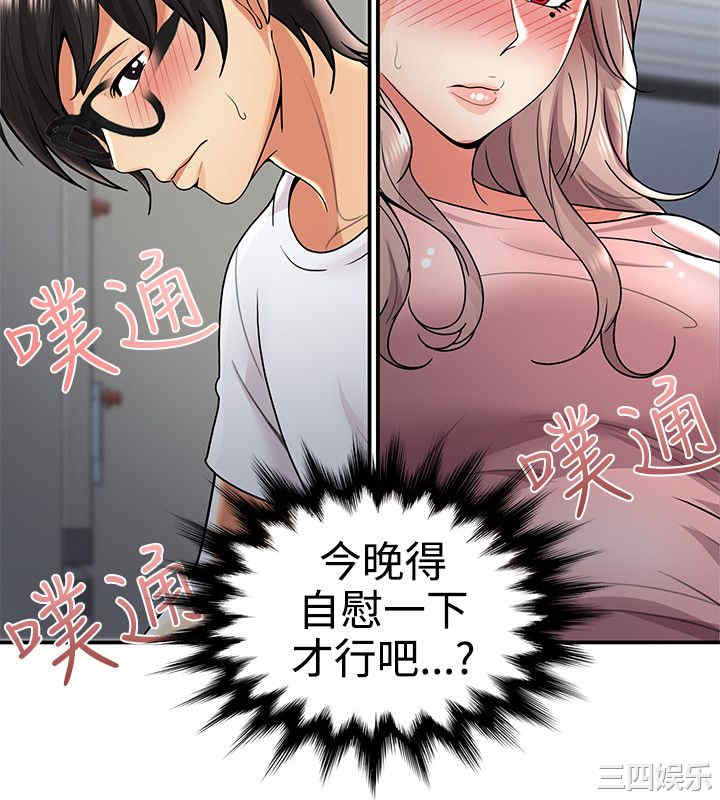 第22张