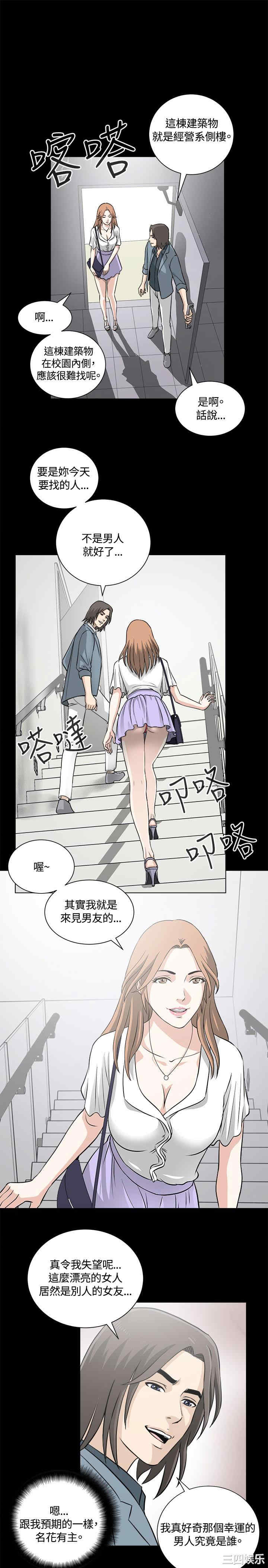 第19张
