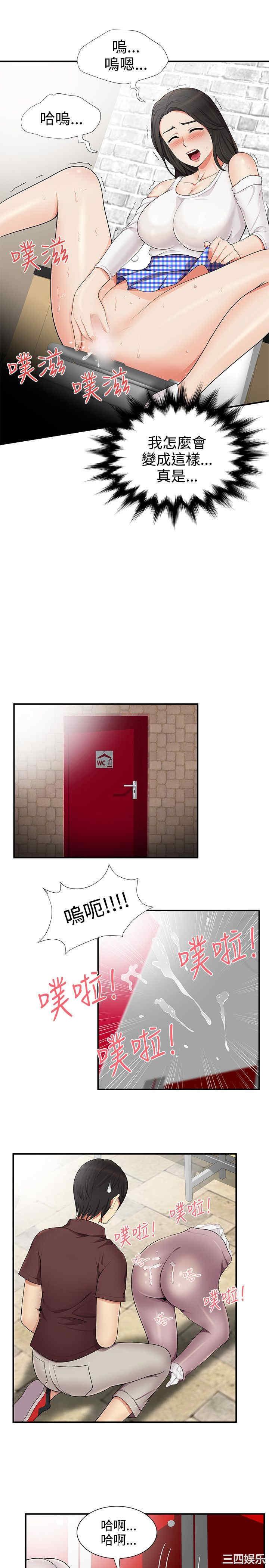 第23张