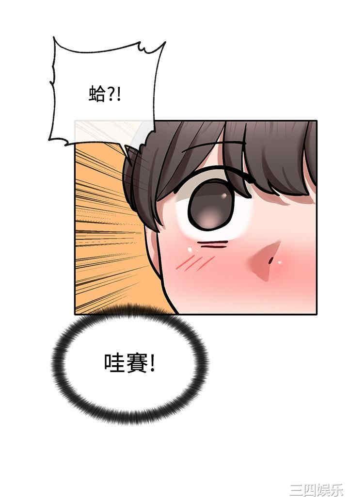 第2张