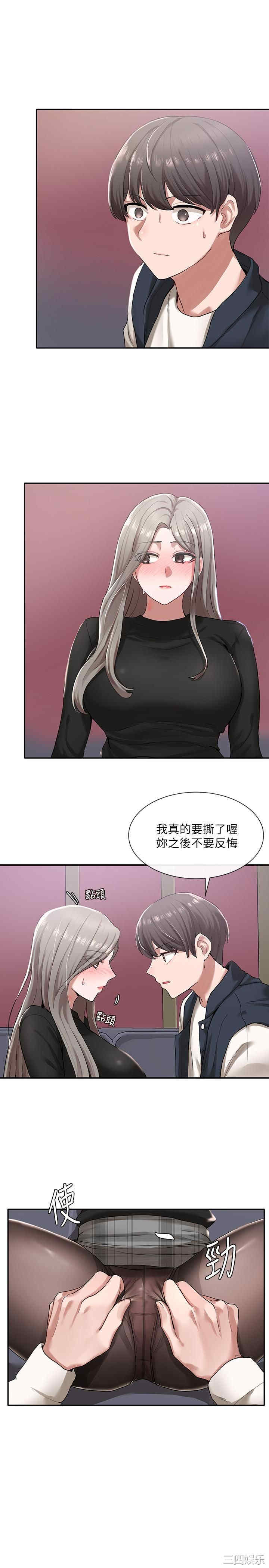 第3张