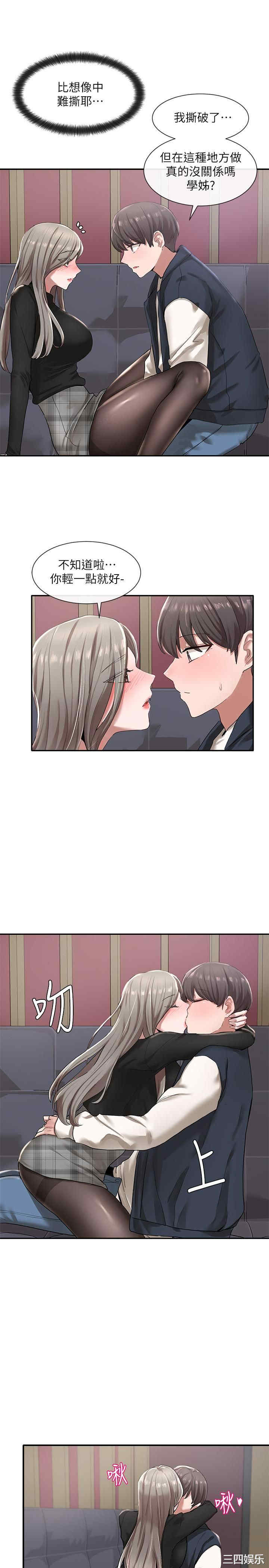 第5张