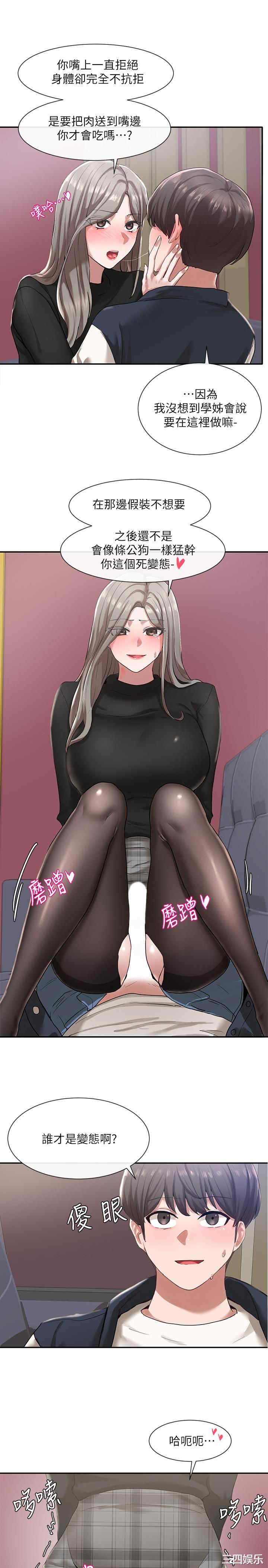第7张