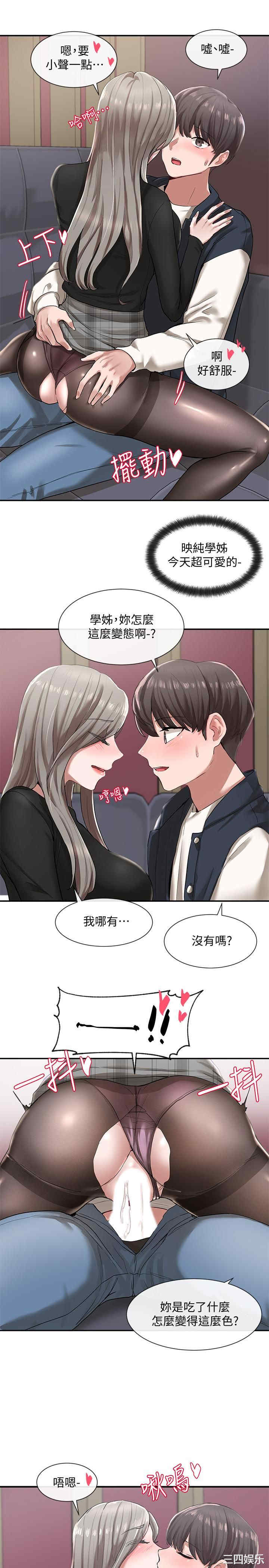 第11张