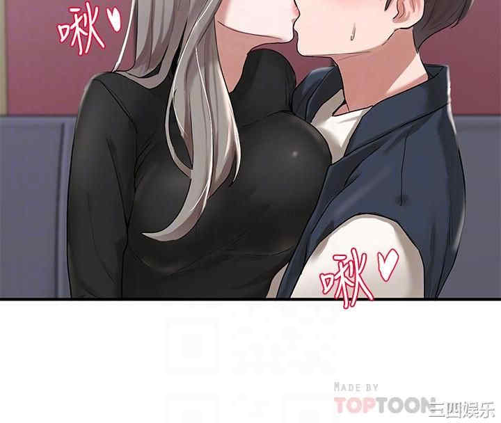第12张