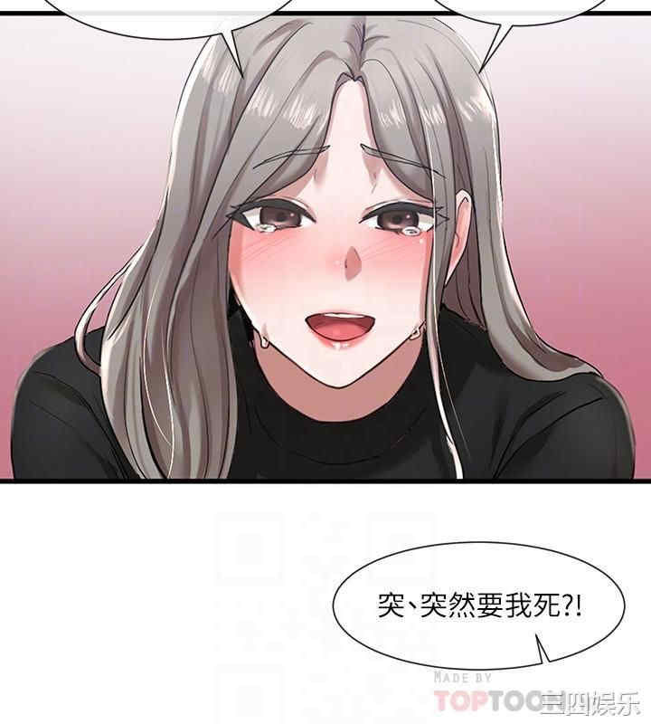 第14张
