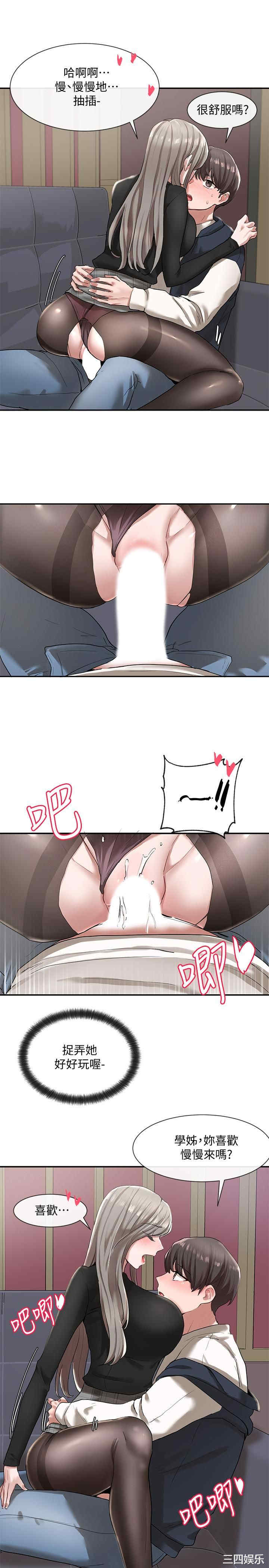 第15张