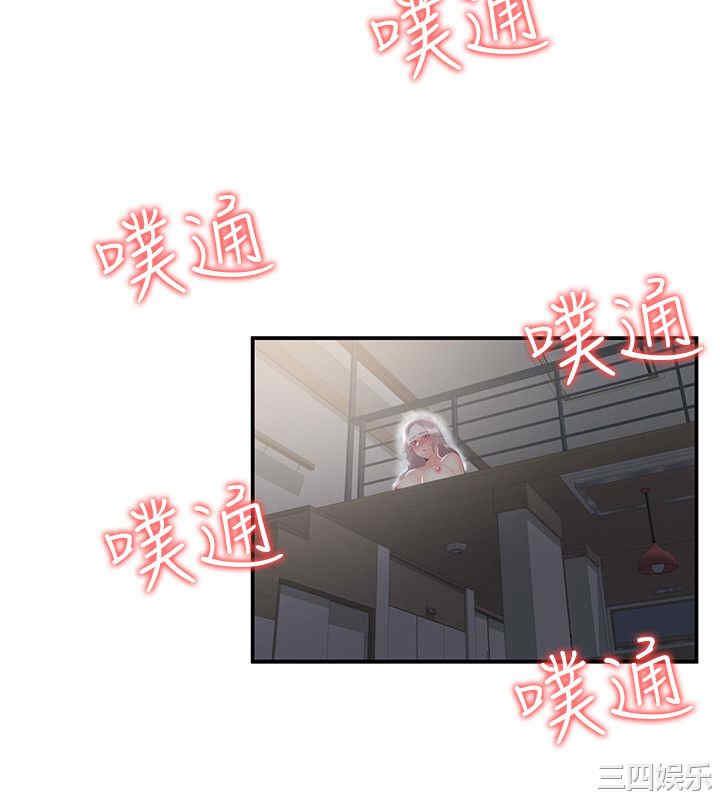 第25张