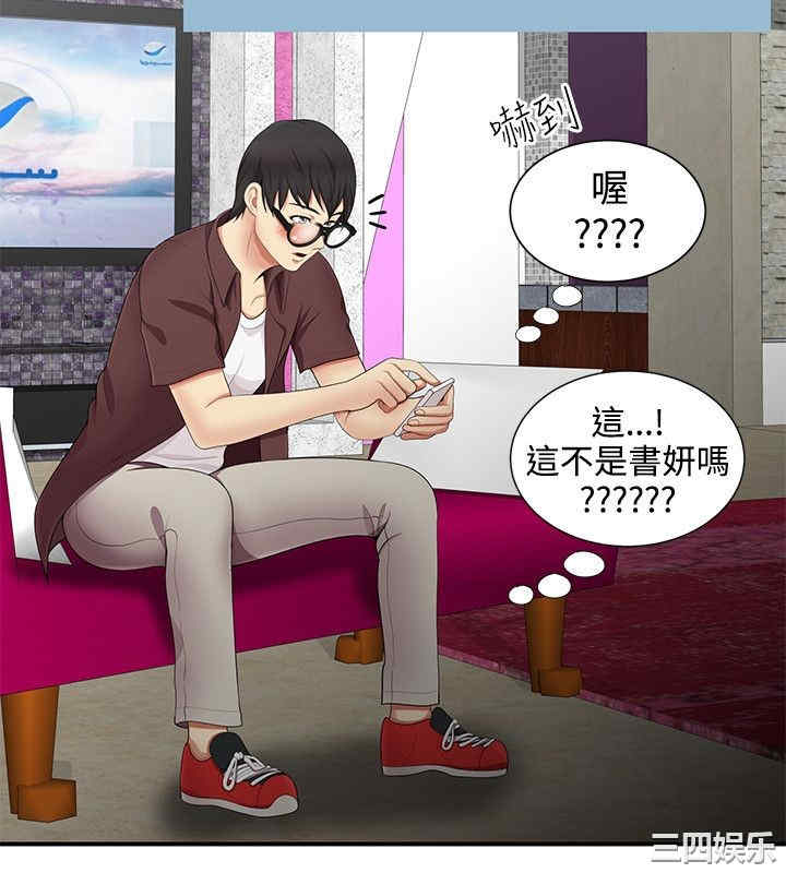 第23张