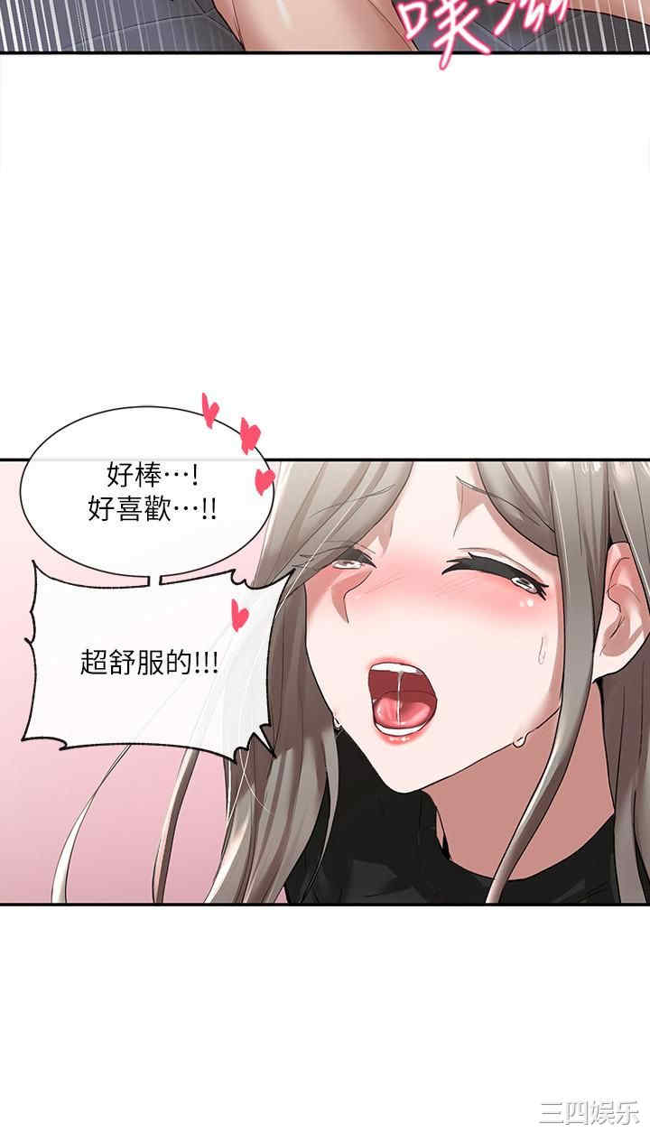 第31张