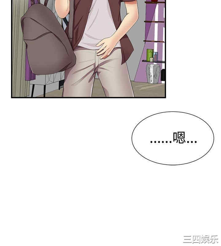 第25张