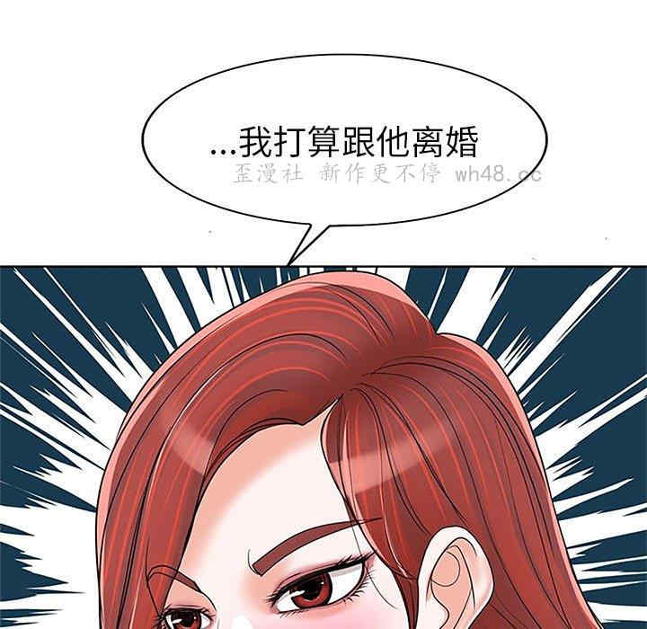第51张