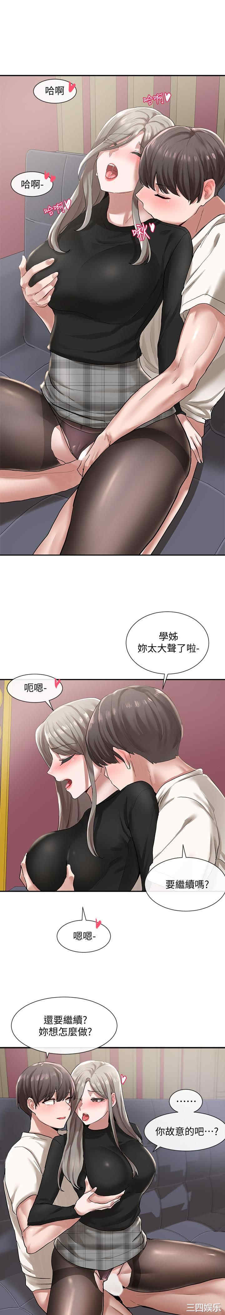 第32张