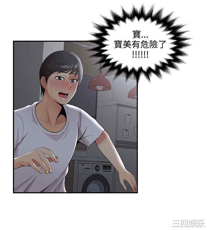 第26张
