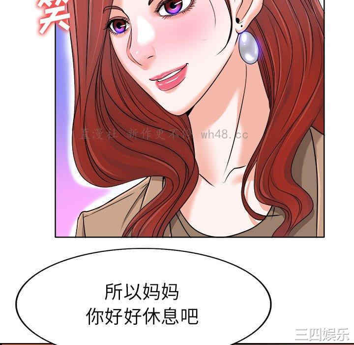 第92张