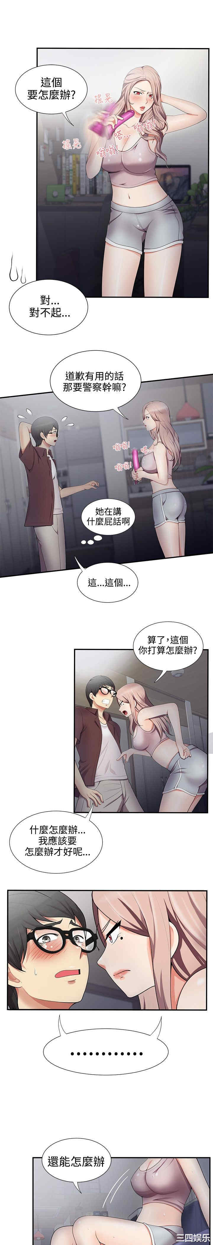 第22张