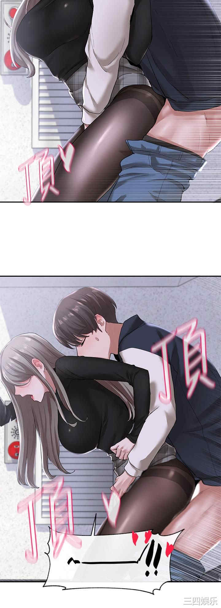 第20张