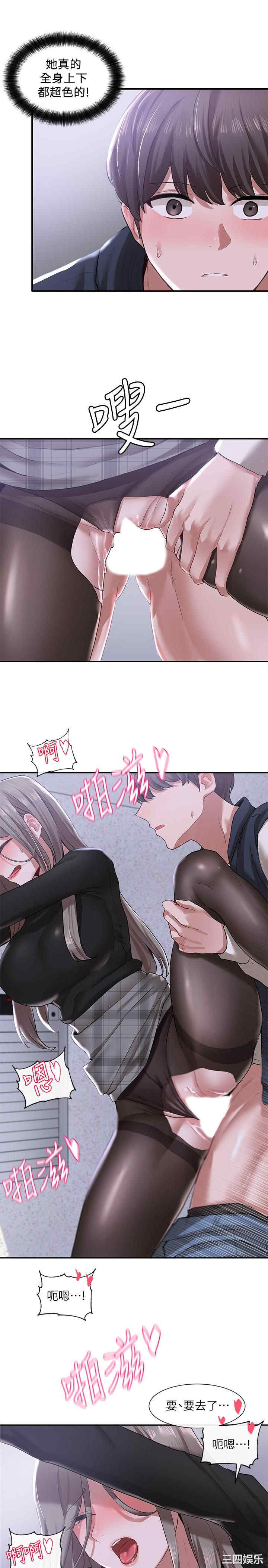 第23张