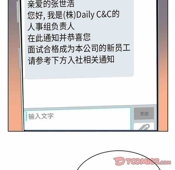 第131张