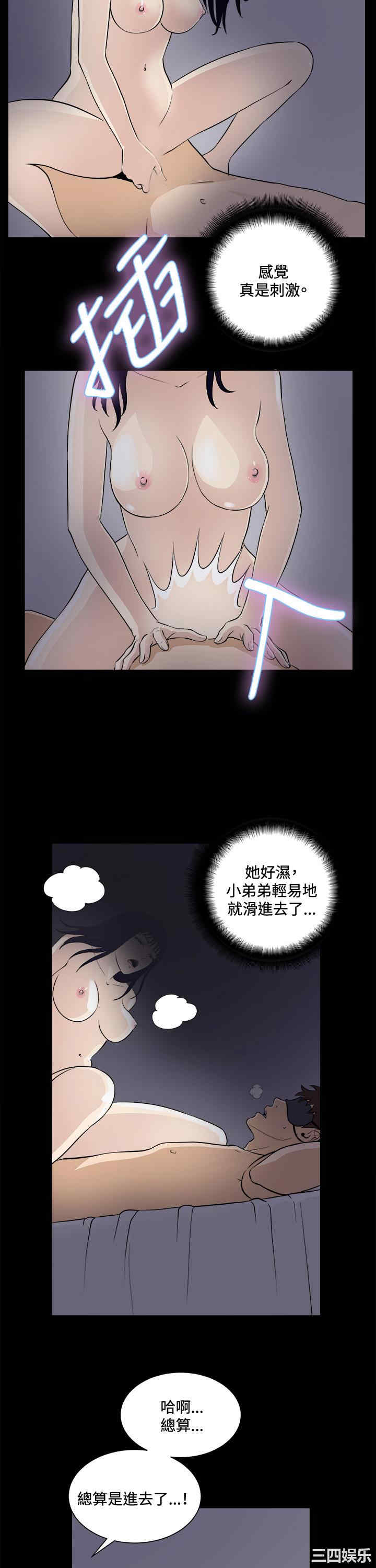 第22张