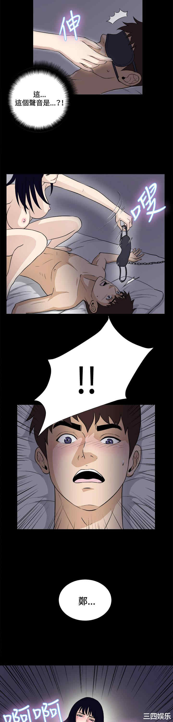 第23张