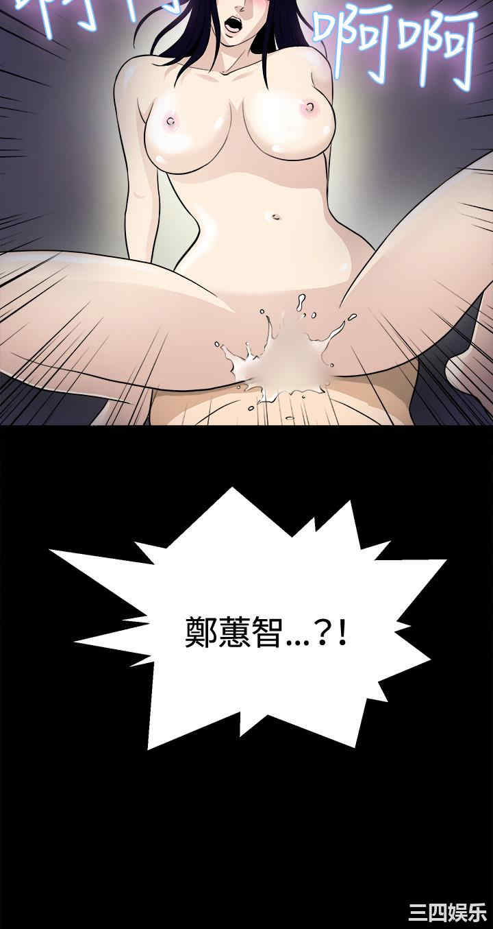 第24张