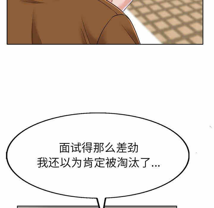 第135张