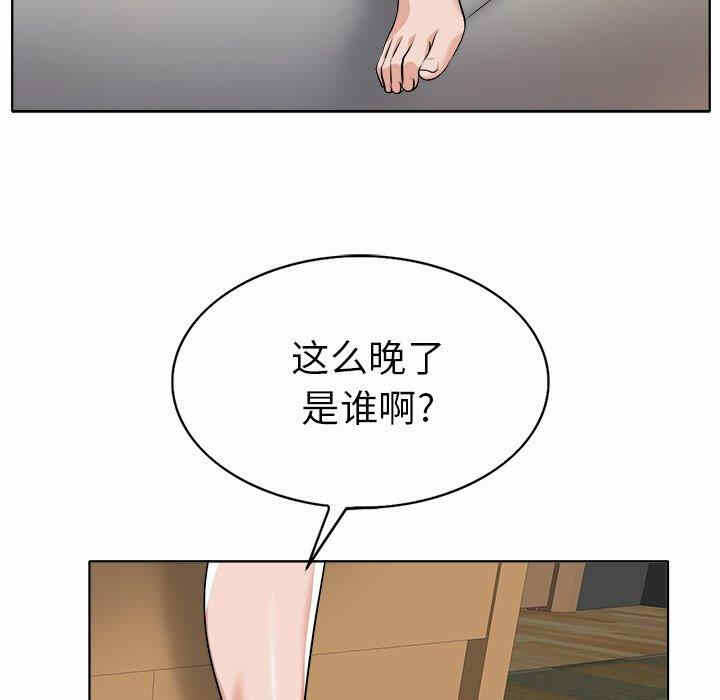 第2张