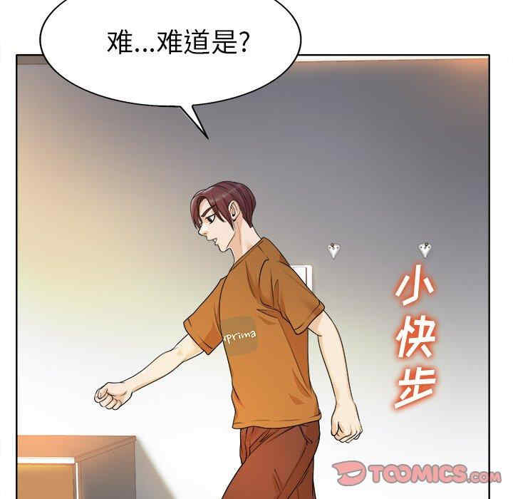 第5张
