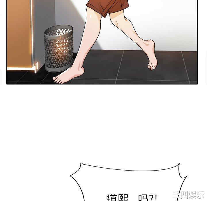 第7张