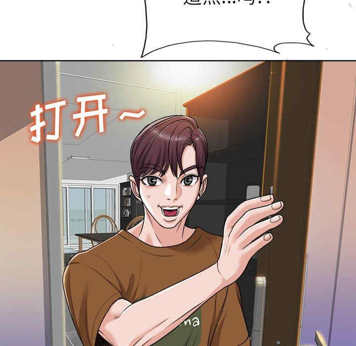 第9张