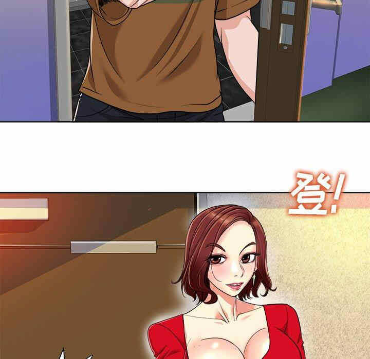 第11张
