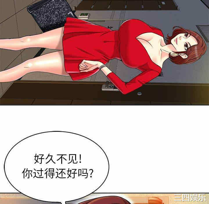 第20张