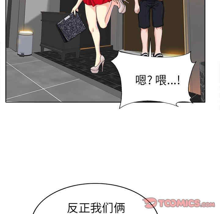 第29张