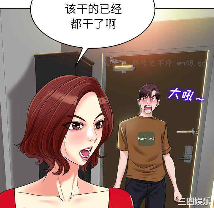 第31张