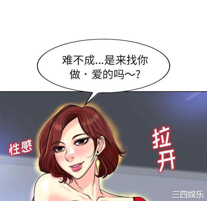 第43张