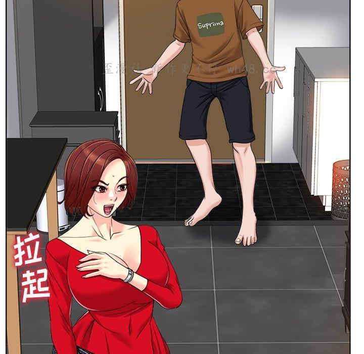 第49张