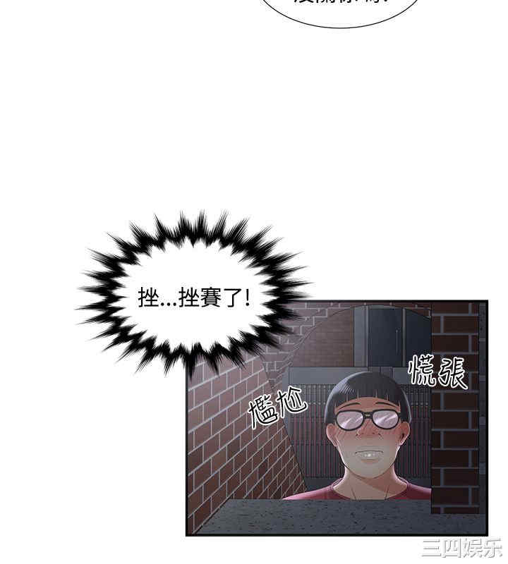 第22张